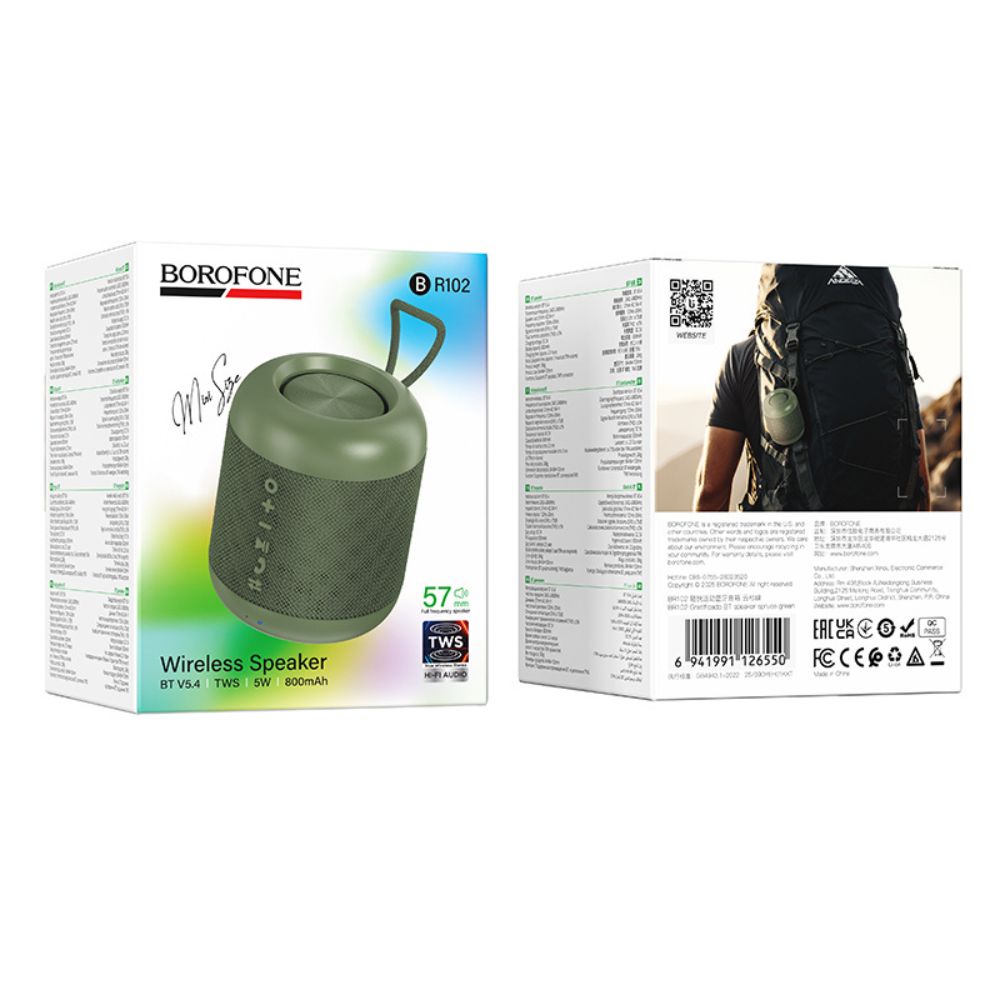Портативна колонка Borofone BR102 Gratificado 5W Green — фото 3