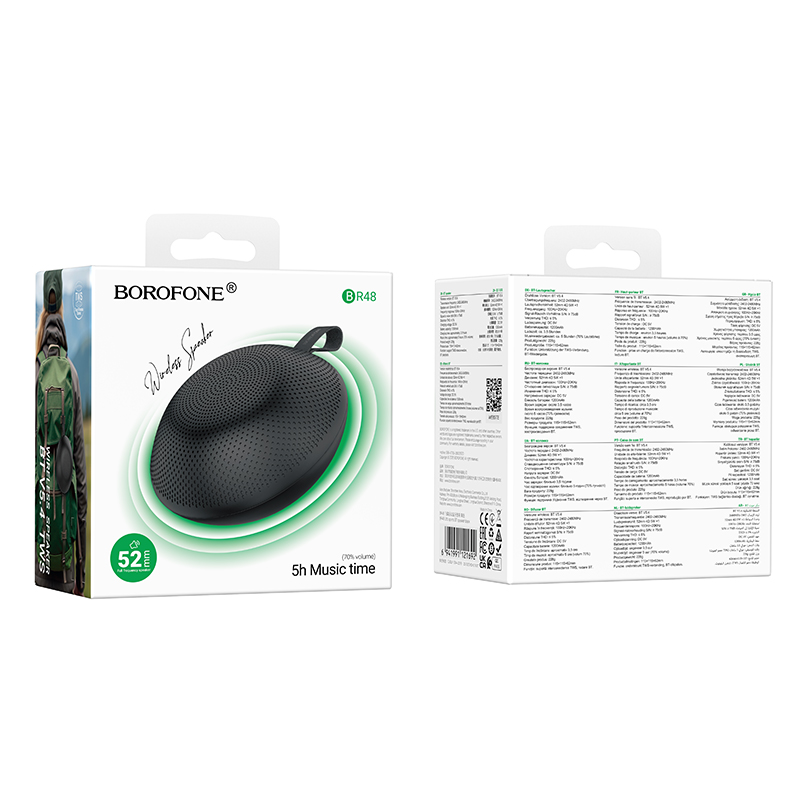 Портативна колонка Borofone BR48 Ufo sports — фото 3