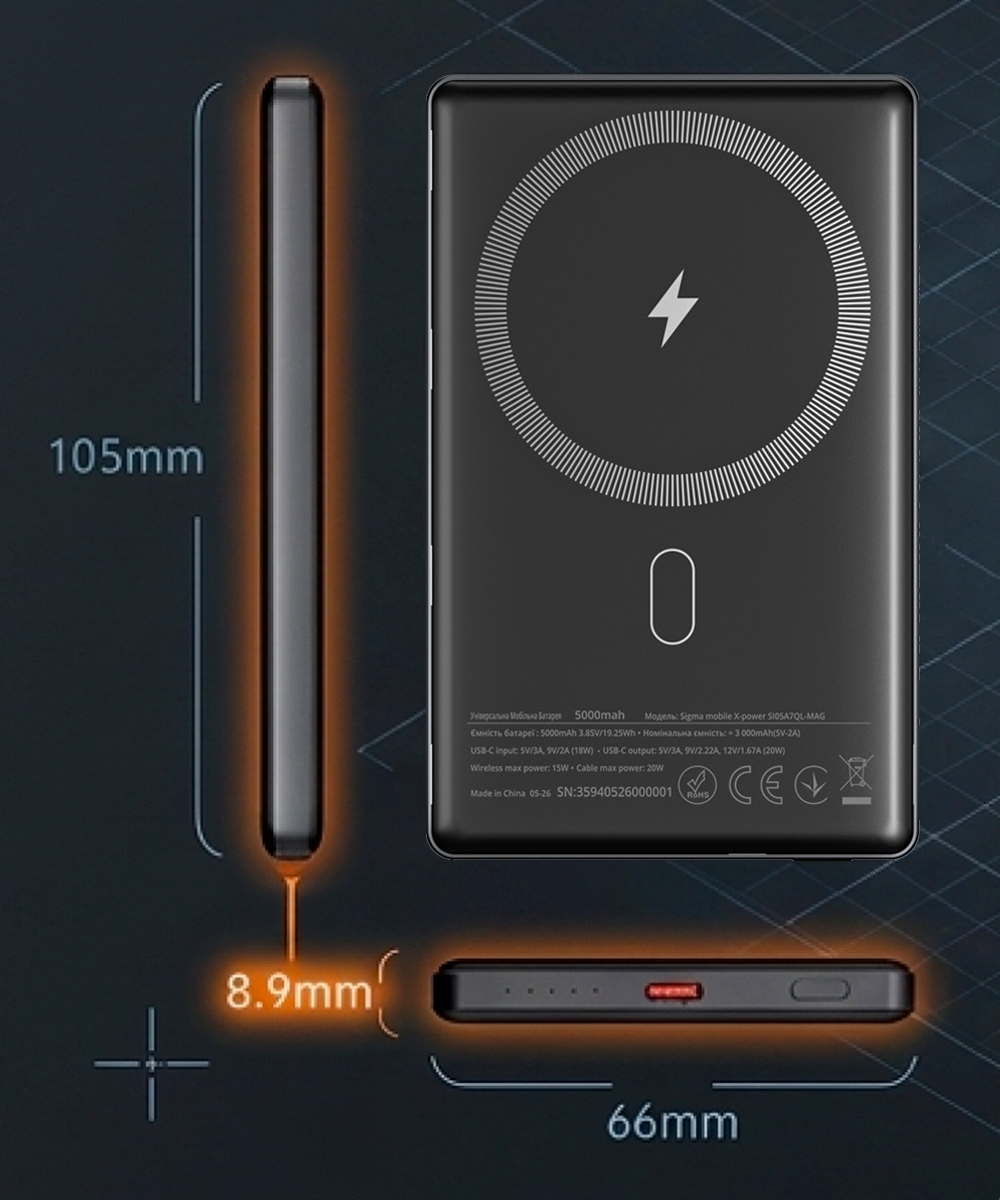 Портативний акумулятор Sigma X-power SI05A7QL-MAG, 5000 мА·год, сірий — фото 11