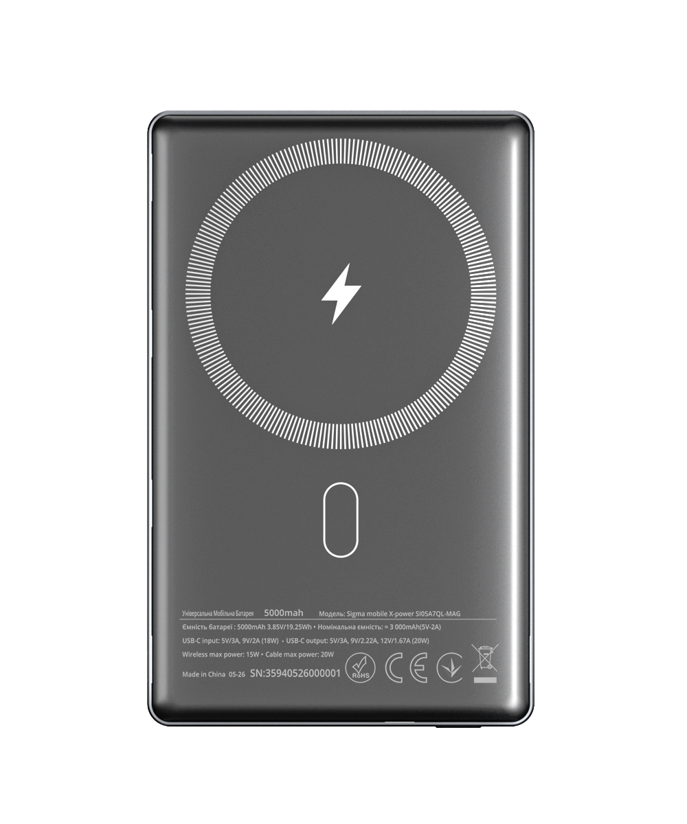 Портативний акумулятор Sigma X-power SI05A7QL-MAG, 5000 мА·год, сірий — фото 3