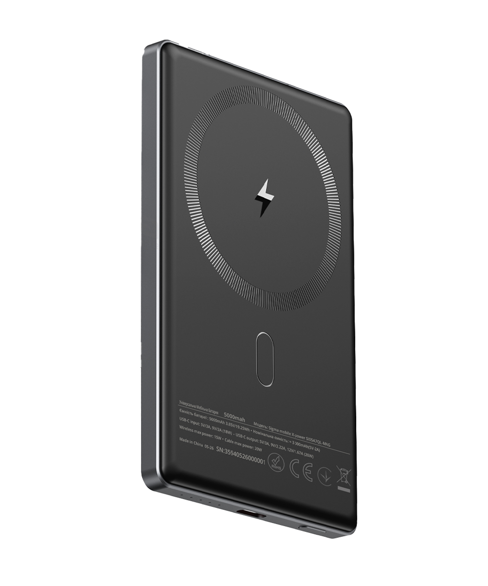 Портативний акумулятор Sigma X-power SI05A7QL-MAG, 5000 мА·год, сірий — фото 4