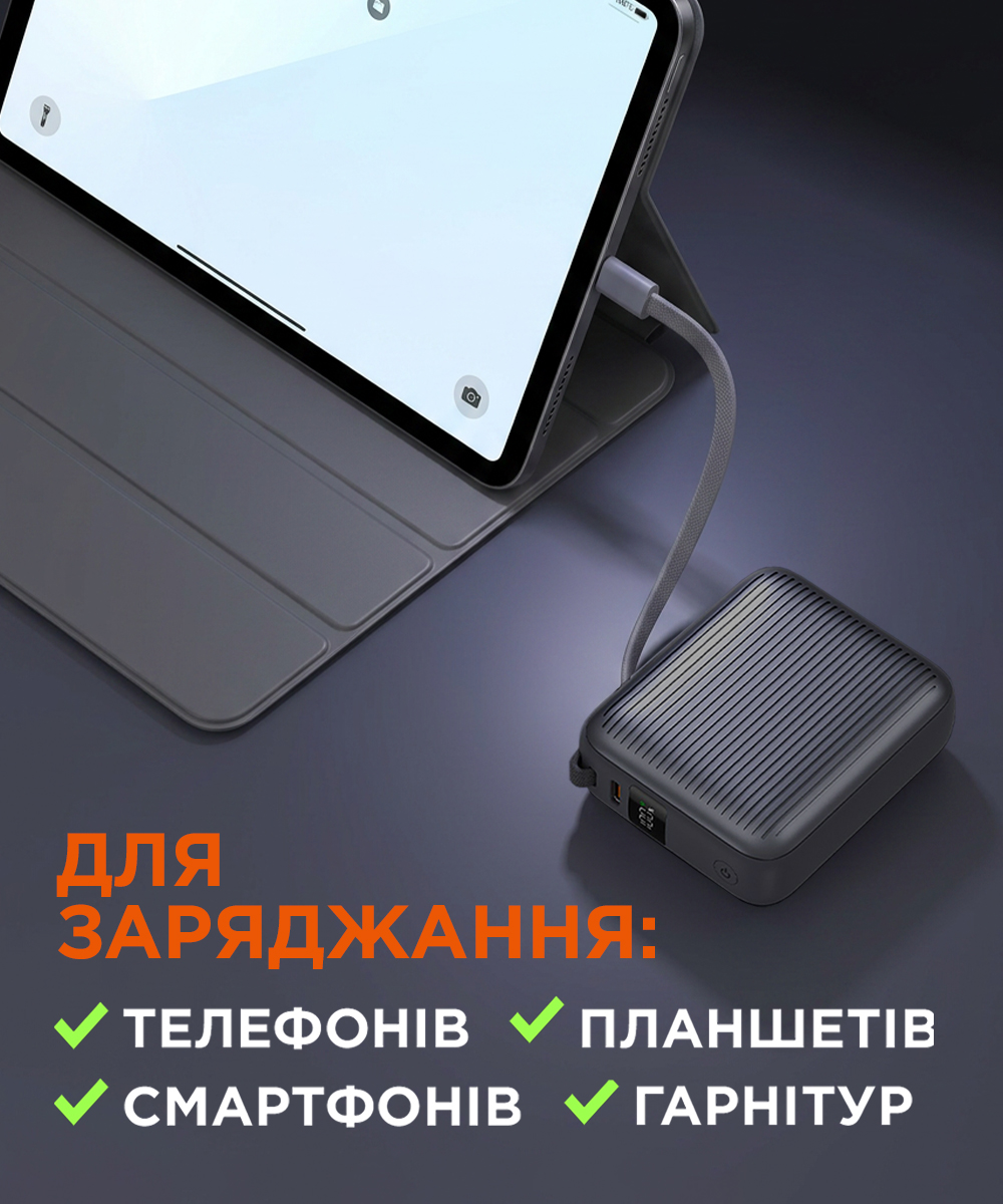 Портативний акумулятор Sigma X-power SI10A5QL, 10000 мА·год, сірий — фото 10