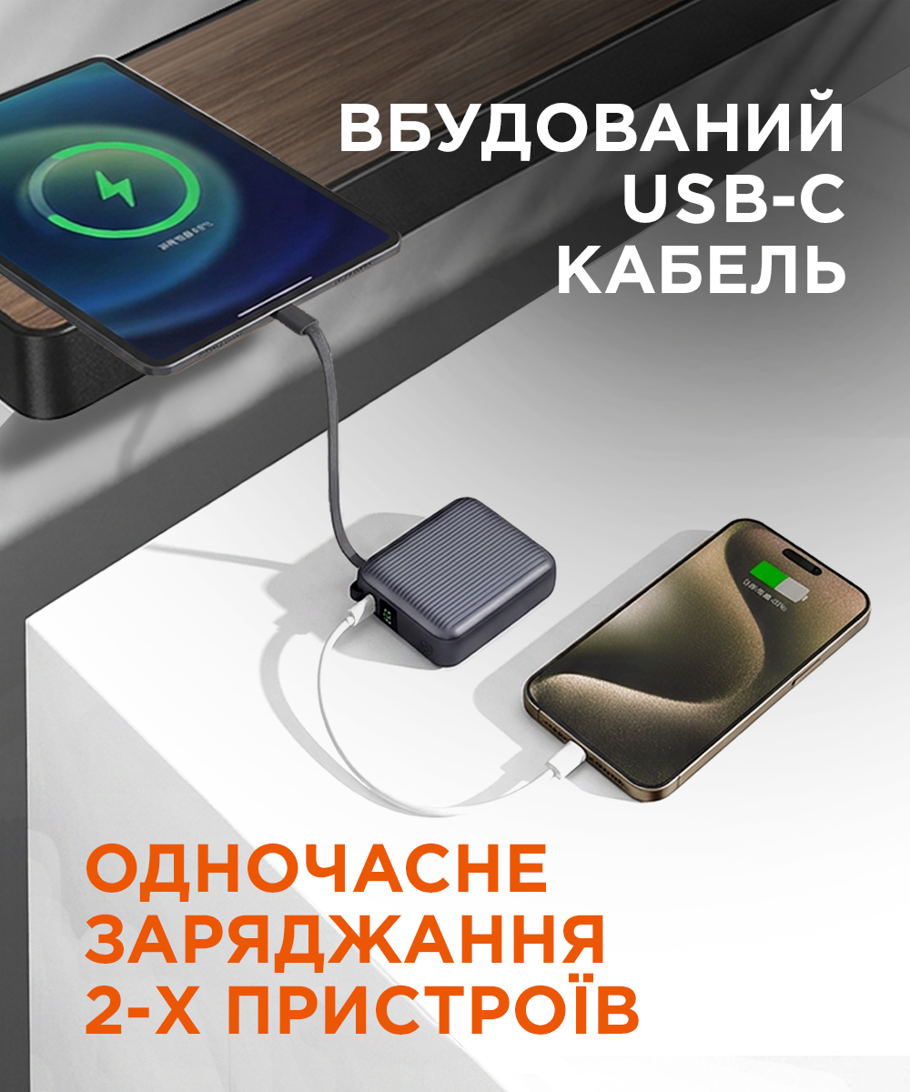 Портативний акумулятор Sigma X-power SI10A5QL, 10000 мА·год, сірий — фото 11