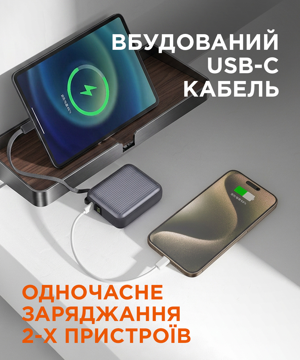 Портативний акумулятор Sigma X-power SI10A5QL, 10000 мА·год, сірий — фото 12