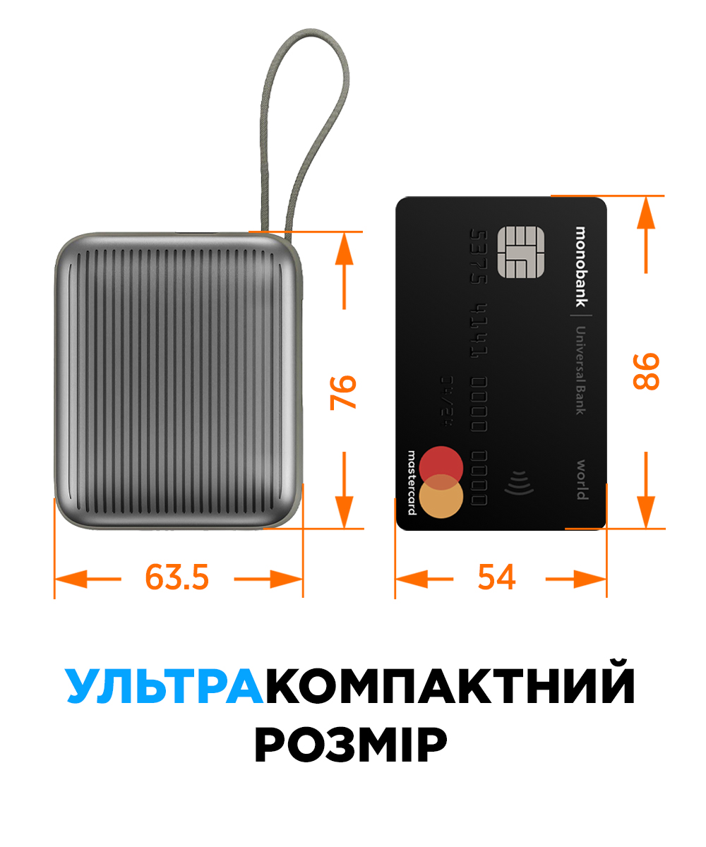 Портативний акумулятор Sigma X-power SI10A5QL, 10000 мА·год, сірий — фото 8
