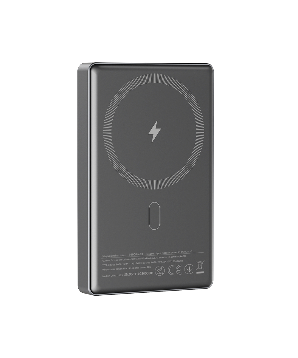Портативний акумулятор Sigma X-power SI10A7QL-MAG, 10000 мА·год, сірий — фото 6