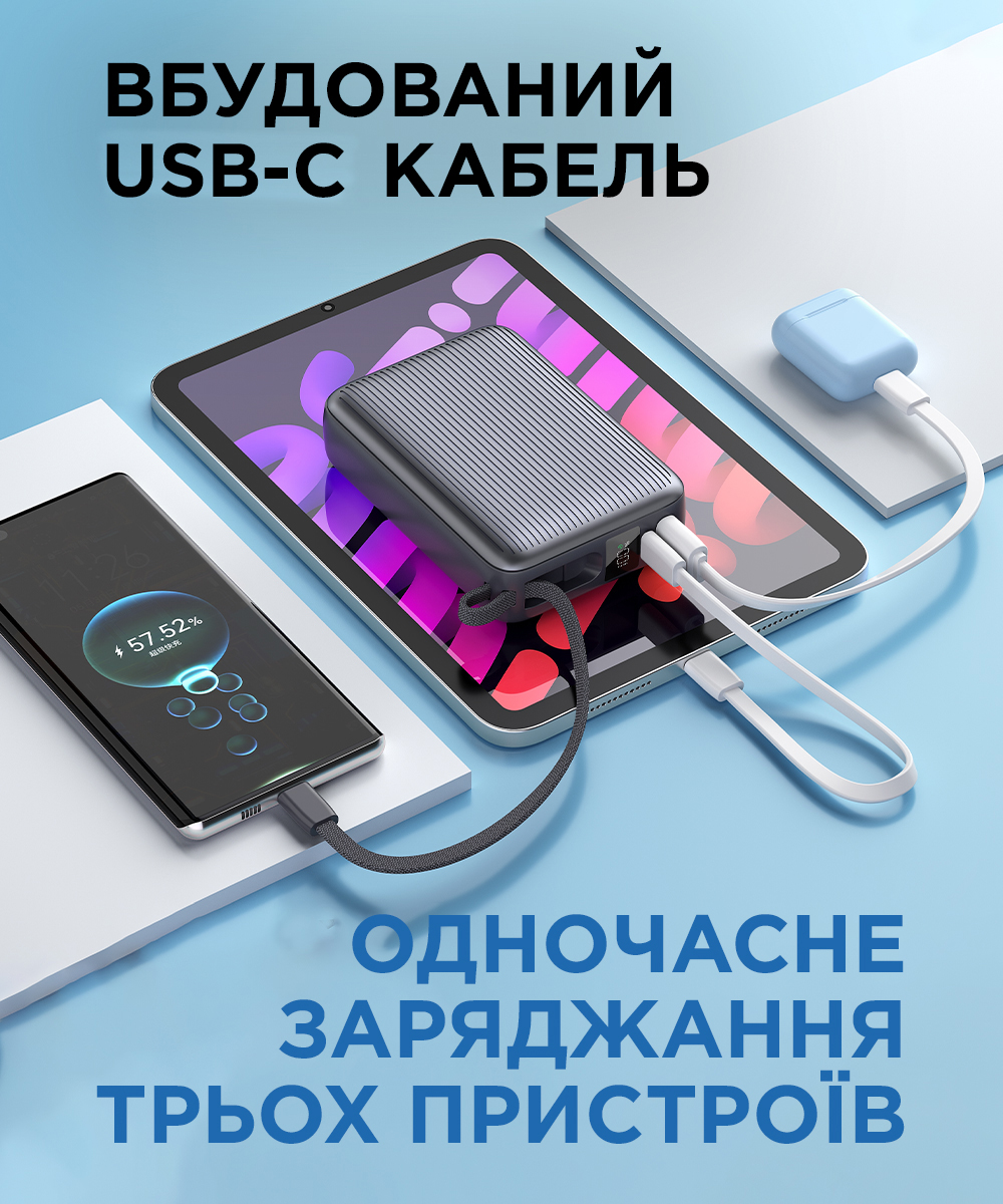 Портативний акумулятор Sigma X-power SI20A5QLX, 20000 мА·год, сірий — фото 10