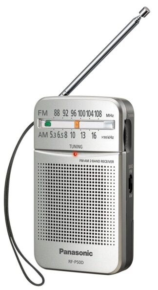 Радиоприёмник Panasonic RF-P50DEG-S