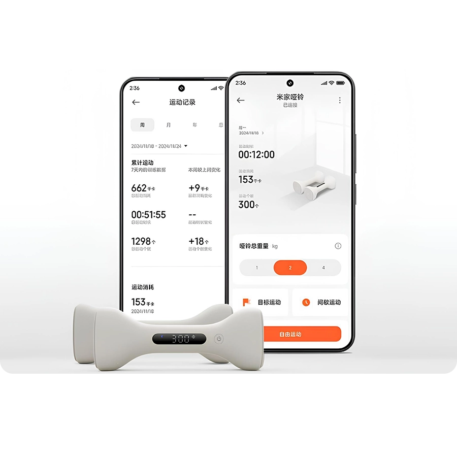 Розумні гантелі Xiaomi Mijia Intelligent Dumbbell Light Green — фото 8