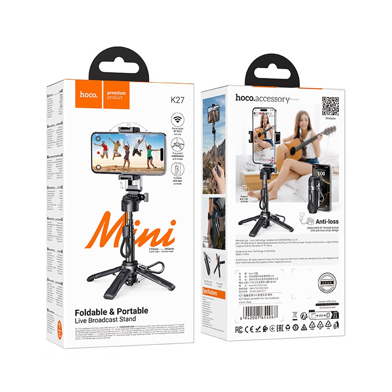 Селфі-трипод HOCO K27 Magic portable mini live broadcast stand (150cm) Black — фото 3