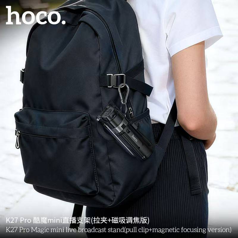 Селфі-трипод HOCO K27 Pro Magic mini live broadcast stand(pull clip+magnetic focusing version) (48cm) Black — фото 11