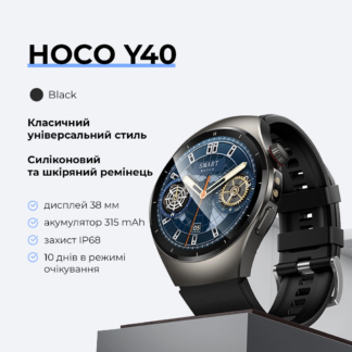 Смарт-годинник HOCO Y40 38mm. 315 mAh. IP68  Smart watch(call version) Black — фото 12