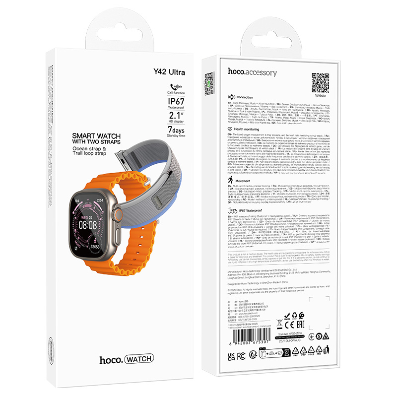 Смарт-годинник HOCO Y42 Ultra 53mm. 260 mAh. IP67 Smart watch(call version) titanium gold — фото 3