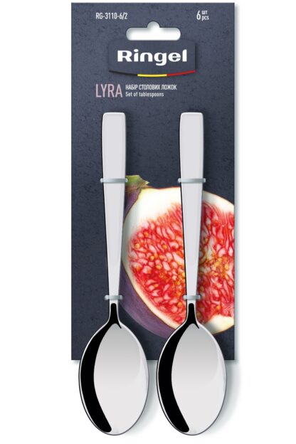 Столові ложки RINGEL Lyra 6 шт.