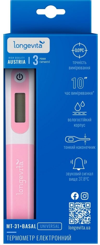 Термометр LONGEVITA MT- 31+basal