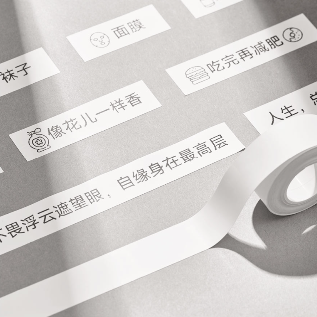 Термопринтер для етикеток Xiaomi Mi Home Label Printer Set — фото 8