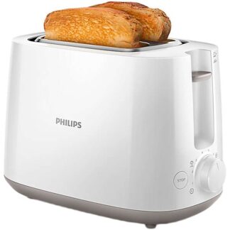 Тостер PHILIPS HD2581/00 з 8 режимами підсмажування