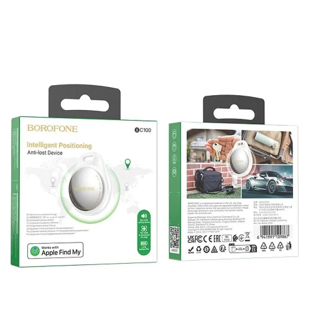 Трекер BOROFONE BC100 Ingenioso intelligent positioning anti-lost device White — фото 3