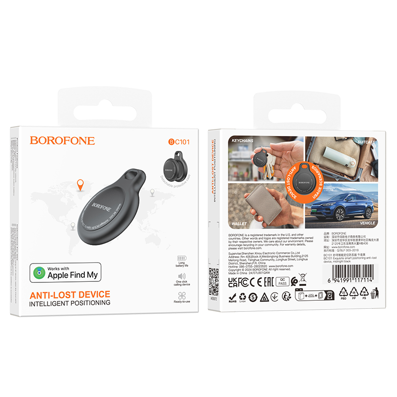 Трекер BOROFONE BC101 Exquisite smart positioning anti-lost device Midnight Black — фото 3