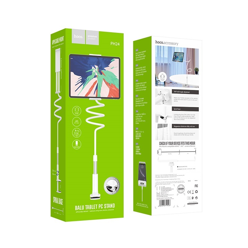 Тримач для телефона HOCO PH24 Balu tablet PC stand Silver+White — фото 3