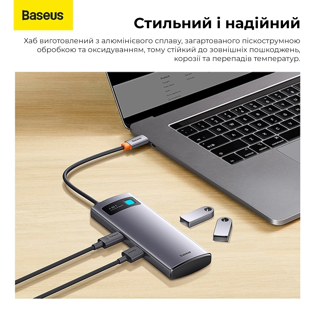 USB-хаб Baseus Metal Gleam Series 4-in-1 Multifunctional Type-C HUB Docking Station Gray(Type-C to USB3.0*4) — фото 10