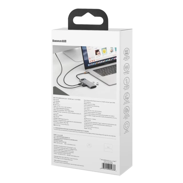 USB-хаб Baseus Metal Gleam Series 5-in-1 Multifunctional (Type-C to HDMI*1+USB3.0*3+PD*1) — фото 4