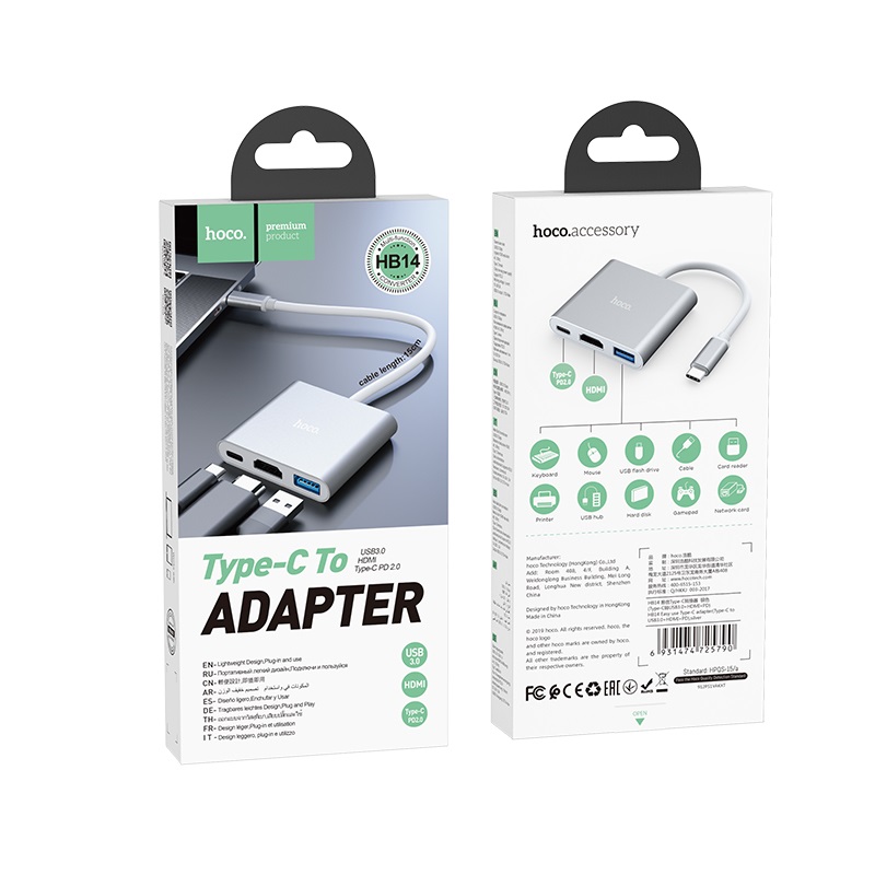 USB-хаб HOCO HB14 Easy use Type-C adapter(Type-C to USB3.0+HDMI+PD) Silver — фото 10