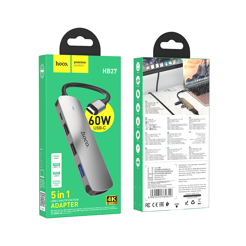 USB-хаб Hoco HB27 Type-C з роз’ємами Hdmi та USB — фото 8