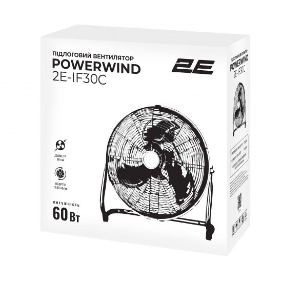 Вентилятор підлоговий 2E PowerWind 30C професійний, 30см, 60Вт, кнопки, двигун мідь 100%, срібний — фото 10
