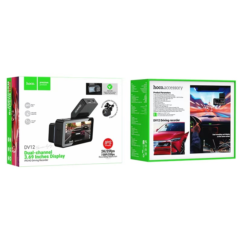 Відеореєстратор HOCO DV12 driving recorder 2K display GPS(with rear camera) Silvery Gray — фото 3