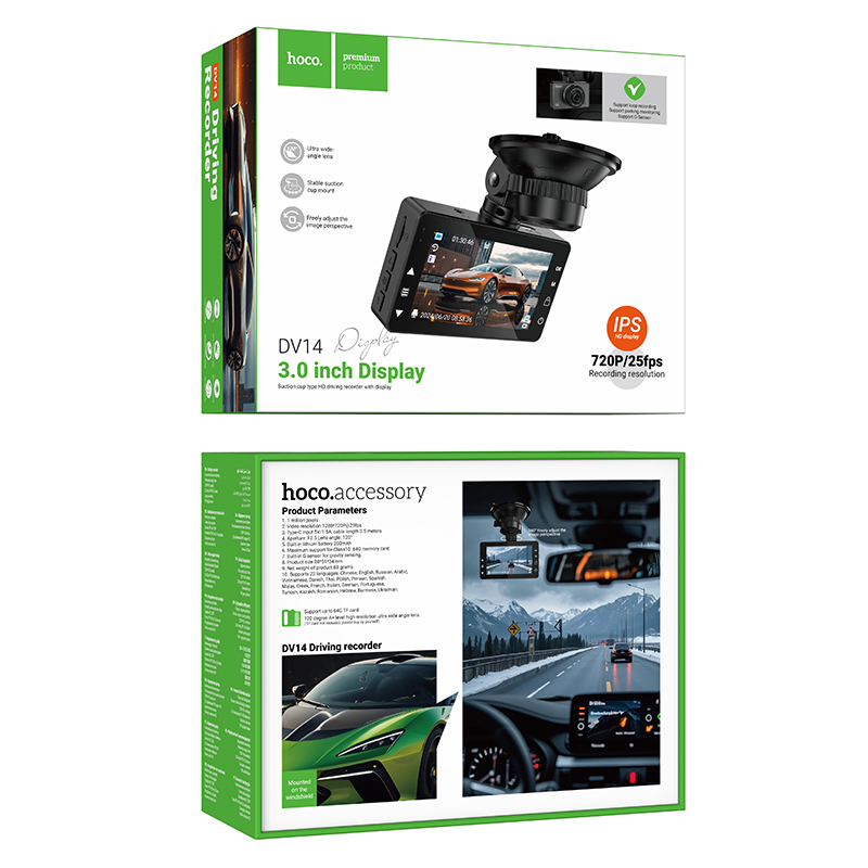 Відеореєстратор HOCO DV14 3-inch screen display driving recorder(720P) — фото 3