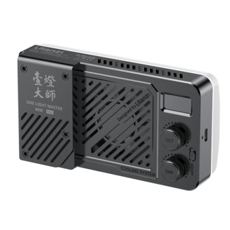 Відеосвітло Ulanzi LM-P40RGB з потужністю 40W