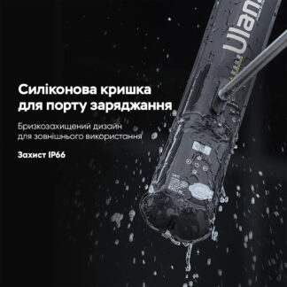 Відеосвітло Ulanzi Vijim UA12 Portable Air Tube Light (L092 UA12) — фото 9