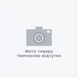 Фото товара временно отсутствует