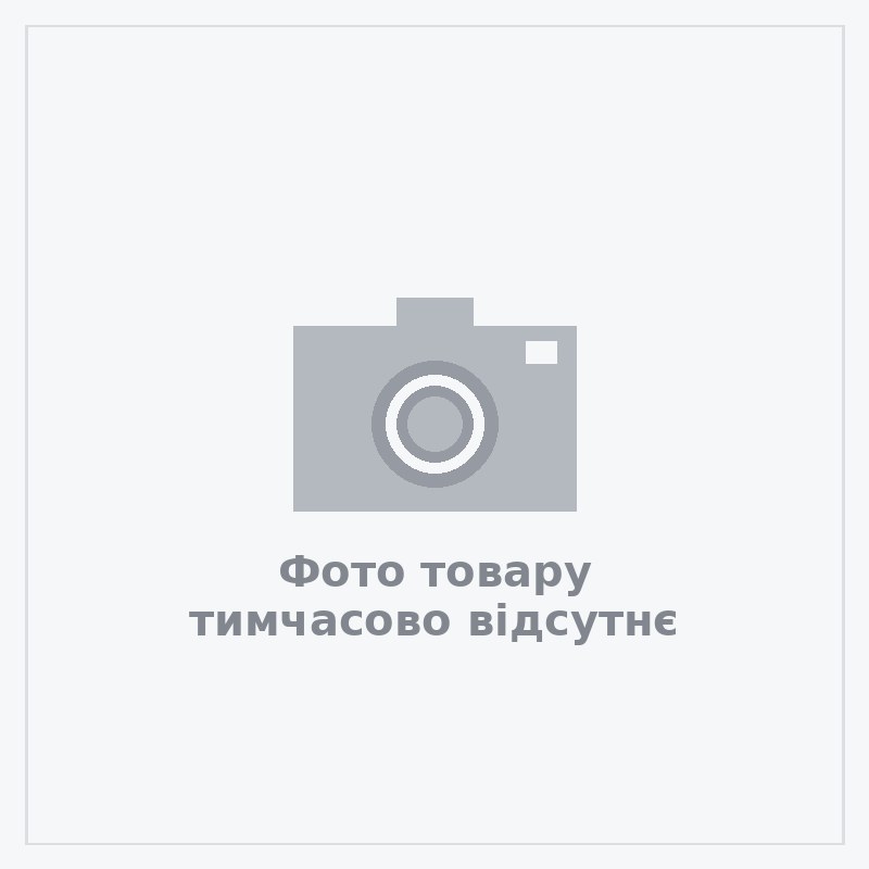 Фото товара временно отсутствует