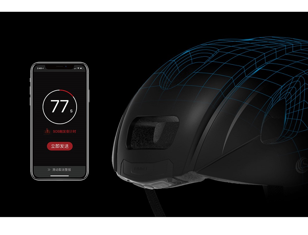 Захисний шолом Smart4u R55 з акустикою та світлодіодними сигналами — фото 13