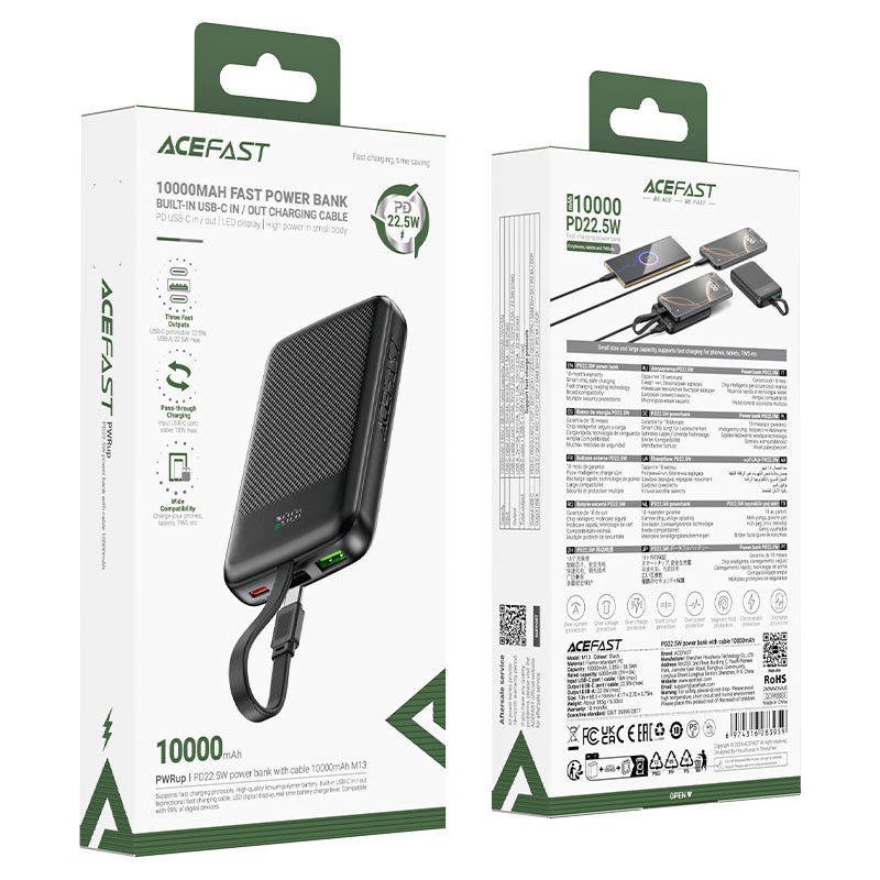 Зовнішній акумулятор ACEFAST M13 10000 mAh з кабелем — фото 3