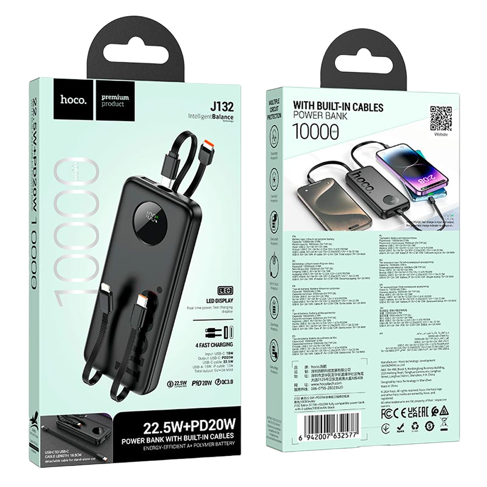 Зовнішній акумулятор HOCO J132 Sabio fully compatible power bank with 3 cables (10000mAh) Black — фото 3
