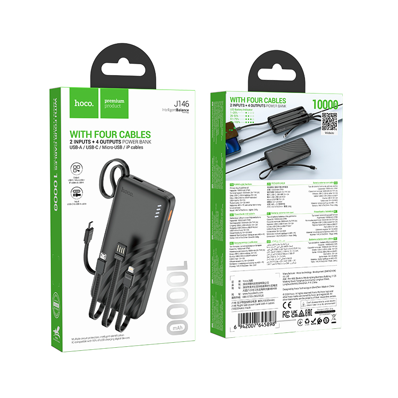 Зовнішній акумулятор HOCO J146 Night tide power bank with 4 cables (10000mAh) Black — фото 3