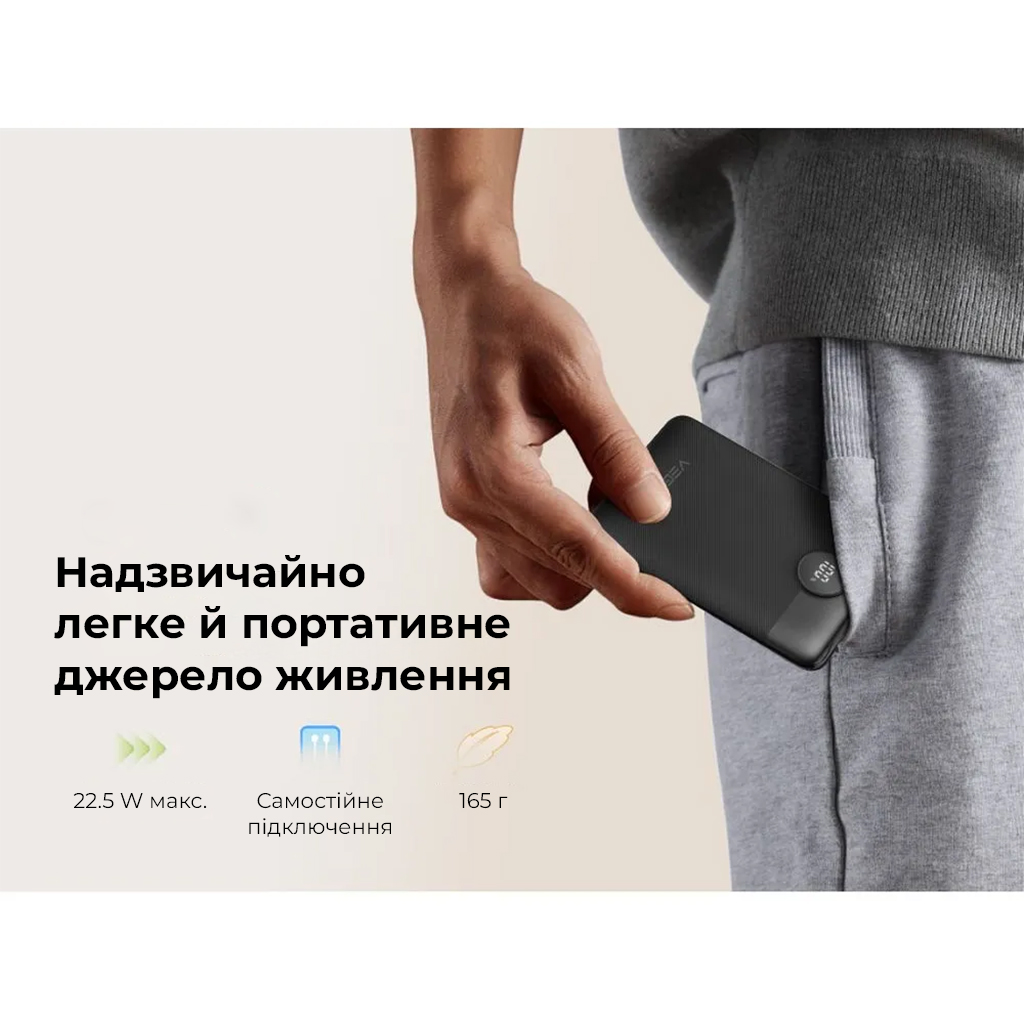 Зовнішній акумулятор VEGER 10000 mAh з вбудованими кабелями — фото 8