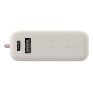 Зовнішній акумулятор Xiaomi 33W Power Bank 10000mAh Beige