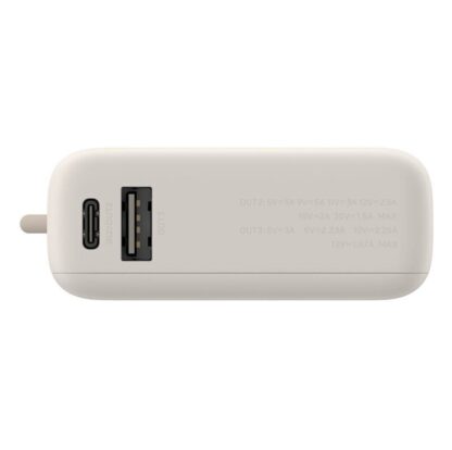Зовнішній акумулятор Xiaomi 33W Power Bank 10000mAh Beige