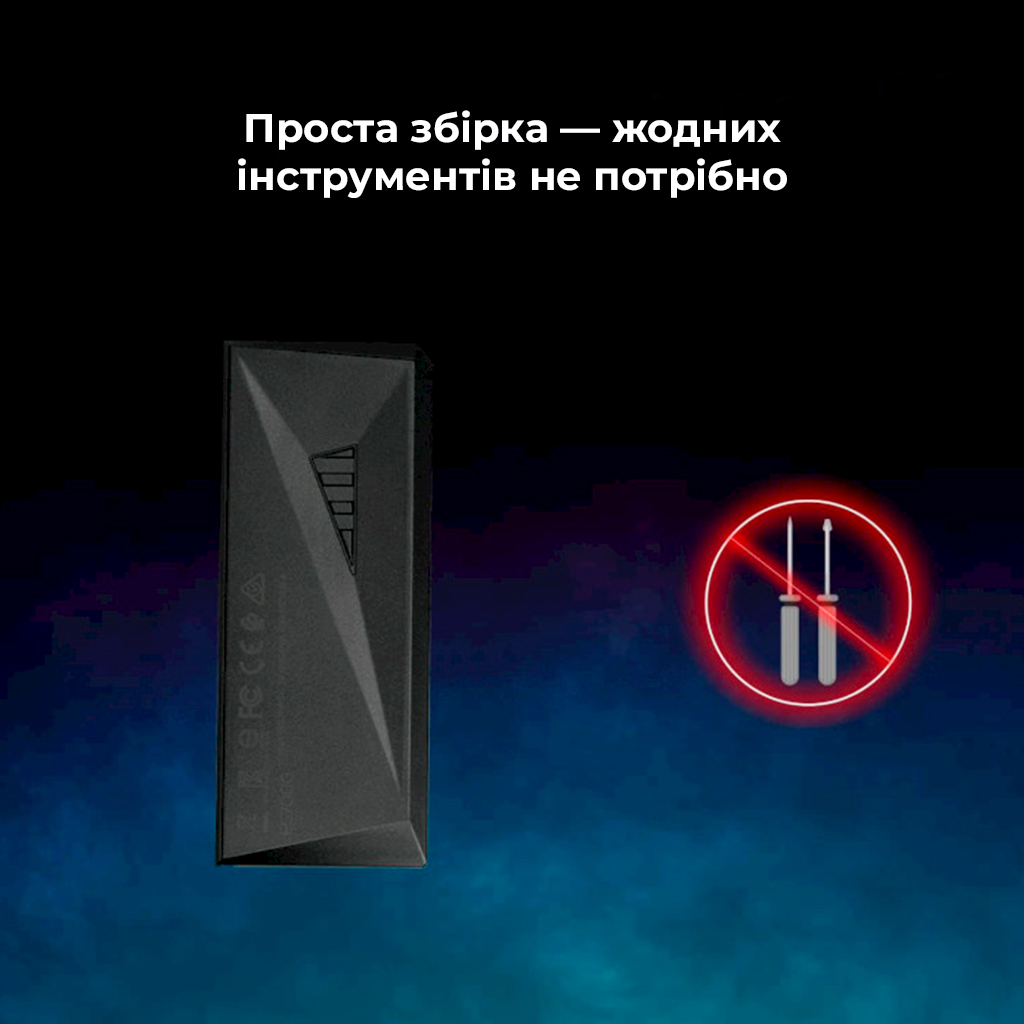 Зовнішній SSD корпус A-DATA EC700G для M.2 PCIe/Sata з RGB підсвіткою — фото 12