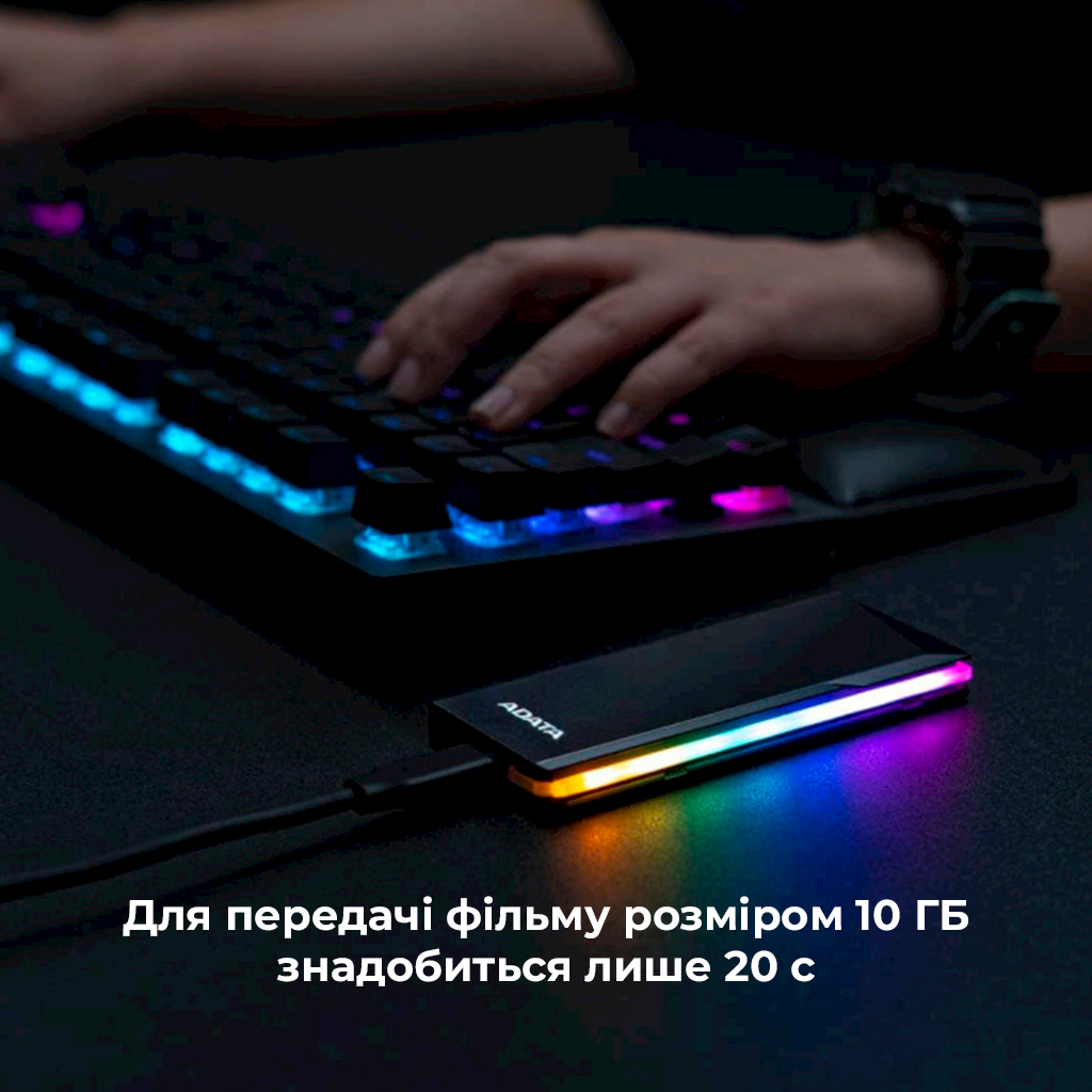 Зовнішній SSD корпус A-DATA EC700G для M.2 PCIe/Sata з RGB підсвіткою — фото 13