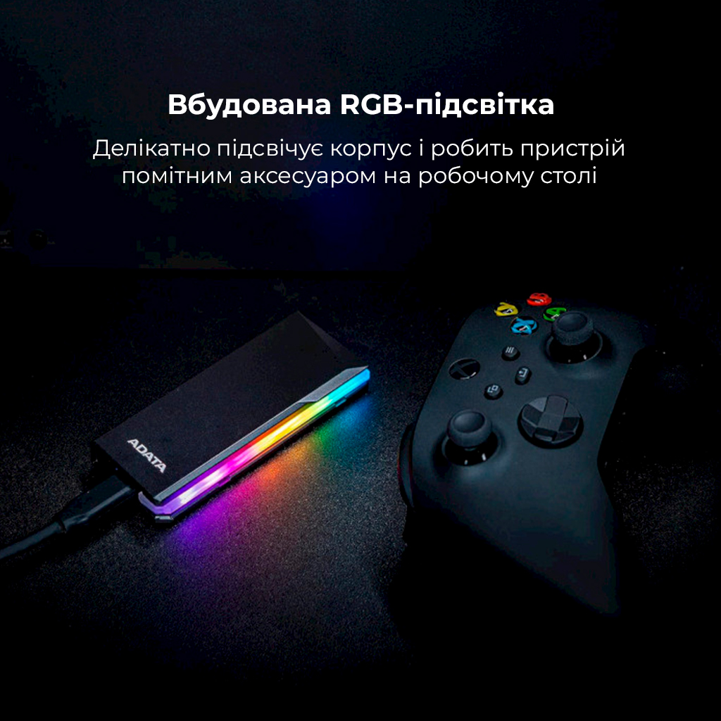 Зовнішній SSD корпус A-DATA EC700G для M.2 PCIe/Sata з RGB підсвіткою — фото 14