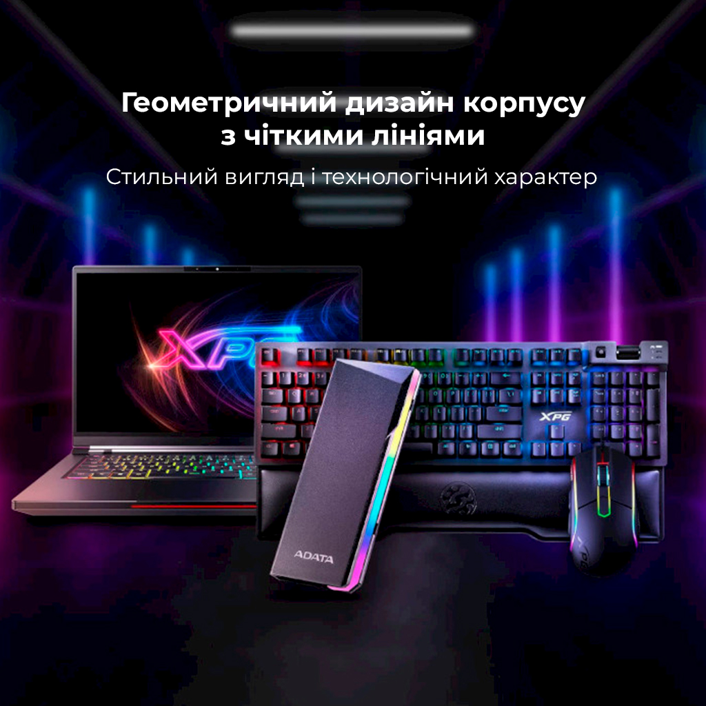 Зовнішній SSD корпус A-DATA EC700G для M.2 PCIe/Sata з RGB підсвіткою — фото 15