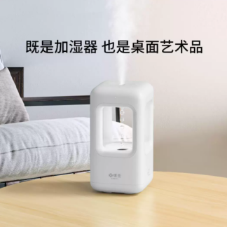 Антигравітаційний крапельний зволожувач повітря Xiaomi Ooccx anti gravity water droplet humidifier