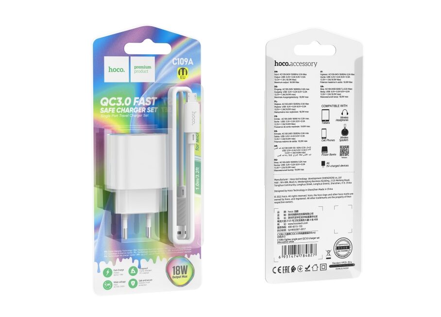 Мережевий Зарядний Пристрій Hoco C109A 1USB QC 18W+USB to Micro — фото 2