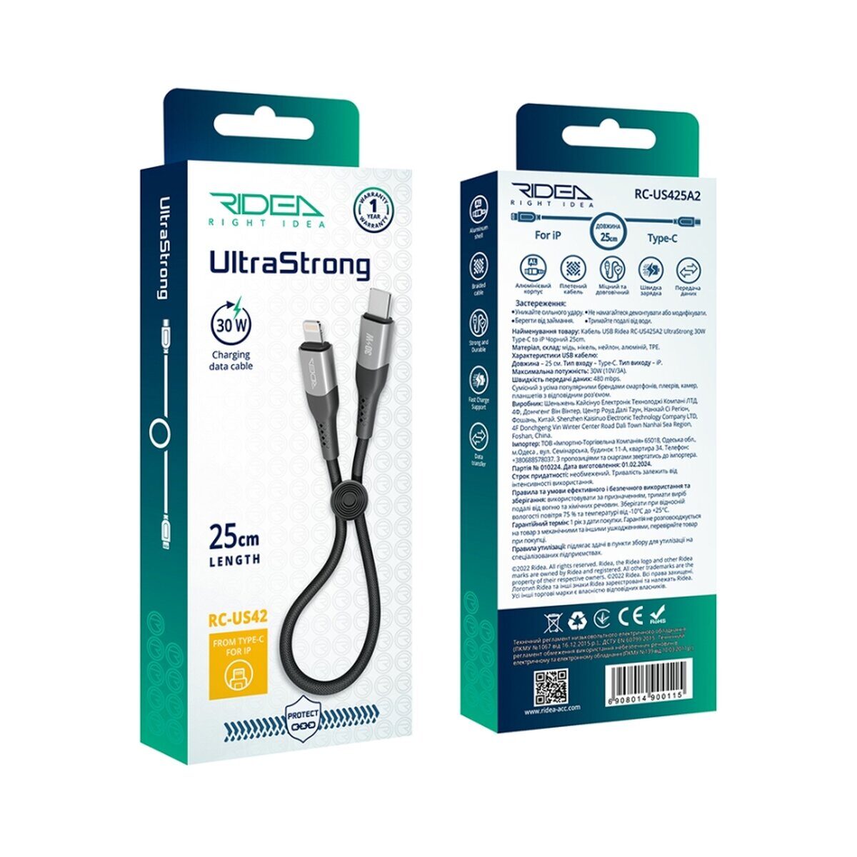 Кабель USB Type-C to Lightning 30W Ridea RC-US42 UltraStrong 0.25 м — фото 2