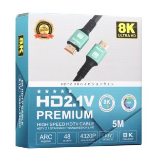 Кабель Hdmi- Hdmi 2.1V 3m 8K 120 fps